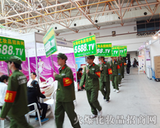 �𱬻��yƷ���̾W(w��ng)һ·���^(gu��)�L(f��ng)�L(f��ng)����