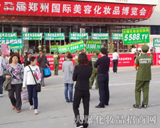 �𱬈F(tu��n)�(du��)��(qi��ng)��(sh��)������������λ