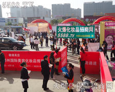 ������Ĩ�G���`�ŉ����cϣ��