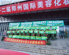 �Ѵ��������Զ�����