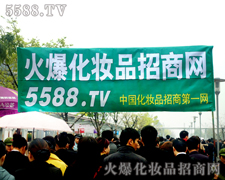 ���������Ĵ�����ͨ�^�𱬻��yƷ���̾W(w��ng)����ɹ�