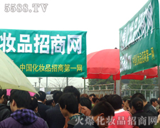 ���������ďV��������(hu��)���𱬁�(l��i)�u