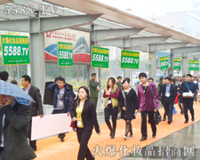 �𱬻��yƷ���̾W(w��ng)�������L(zh��ng)����