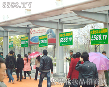 �𱬈�(zh��)��ϣ����ֻ���_(d��)���ǂ�(g��)�K�c(di��n)