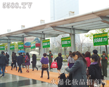 ��������ĈF(tu��n)�(du��)�����������̵Ļ��