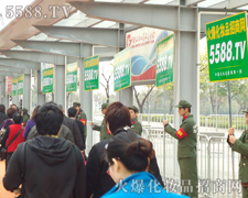 �Գ������ء��𱬾���̎̎�Wҫ