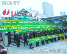 �𱬻��yƷ���̾W(w��ng)���������ֱǰ���~��ǰ����