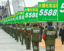 �𱬻��yƷ���̾W(w��ng)��ݻֺ�������������҂��ɹ��ı�����