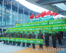 �����ԏ�(qi��ng)��Ϣ�����K����(hu��)�ɹ�