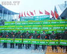 �𱬻��yƷ���̾W(w��ng)�@֧�(du��)�������𲽉Ѵ������L(zh��ng)��һ֧����֮����