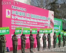 �𱬾W(w��ng)�e�O���c�������I(y��)���[������־�ߺ��ƏV֮·��