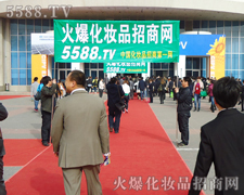 �����_·���gӭ��չ���M(j��n)��