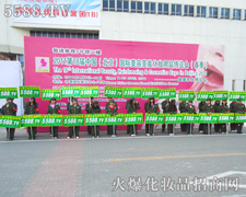 �@������@��������߀�������҂��᣿