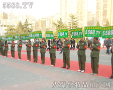 �҂����҂����I(y��)���x���҂��]���e(cu��)