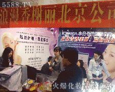 ��������������������yƷ���޹�˾�\�д���������