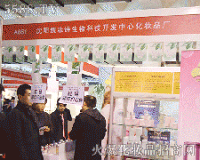 ��ꖄP��Ԋ����Ƽ��_�l(f��)��˾�\�д���������