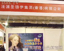 ����(gu��)ʥ������F(tu��n)����ۣ����޹�˾�ڵ�18�ñ������I(y��)���[��(hu��)������