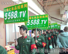 ̤�����R�Ĳ�����չʾ5588.TV�Č�(sh��)��