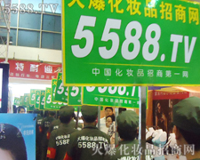 �𱬻��yƷ���̾W(w��ng)�ݴ���������������