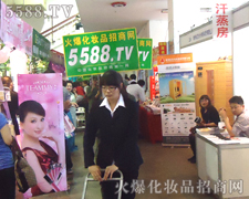 �𱬻��yƷ���̾W(w��ng)�����������܊�˰㄂��