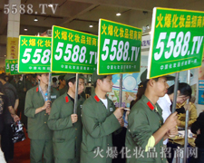 �𱬈F�����ĳ���M������[���𱬵Č���