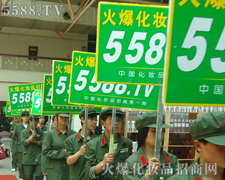 �𱬈F��籼�Y���E�R��������߸��h��Ŀ��