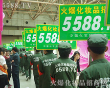 �������I(y��)���[�����𱬈F��ԸɄ�ȡ��