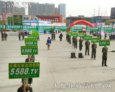 �����𱬵���������ݰ���