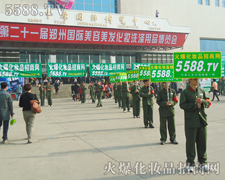 ���Є��C�����Ì����fԒ�����ƏV�ݴ�����