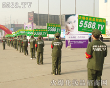 ����»����𱬻��yƷ���̾W(w��ng)Ŭ���^��