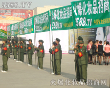 �𱬻��yƷ���̾W(w��ng)�ď�����������