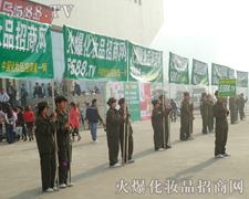 �������I(y��)���[��(hu��)�����ƏV����ɫ