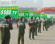 �𱬻��yƷ���̾W(w��ng)���ƏV���������I(y��)���[��(hu��)��ɫ