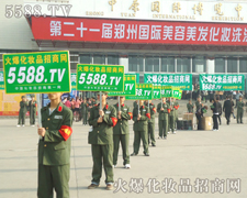 �𱬾��ǻ����ǽ�������������ƏV�ľ���