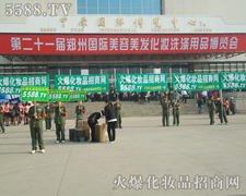 �Gɫ�M�����𱬻��yƷ���̾W(w��ng)����Gɫ�L(zh��ng)��