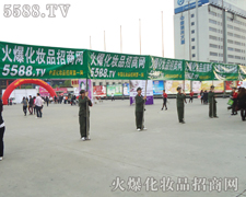 ��һ��(g��)�G��M���Ļ𱬻��yƷ���̾W(w��ng)��