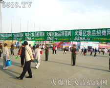 �𱬻��yƷ���̾W(w��ng)�ɞ��������I(y��)���[���W�����ƏV�F���