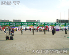 �Űl(f��)��־����21���������I(y��)���[���ϻ��ƏV