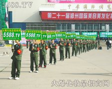 ������ƴ��������������������𱬻��yƷ���̾W(w��ng)