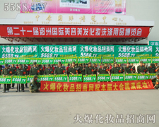 �_̤���صĸɄź̈́ݴ��������ƏV��5588.TV���ǵ��A��