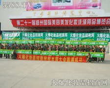 ̤���ƏV���������������x�o���