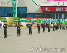 �𱬻��yƷ���̾W��������������