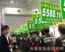 �]����������ֻ���벻��