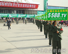 �𱬻��yƷ���̾W���R���������