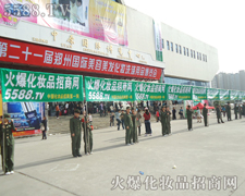 ����ꠚgӭ�������������I(y��)���[��