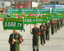 �@���ǻ𱬻��yƷ���̾W(w��ng)�������(du��)���е����ƴ����