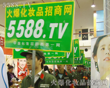 �c(di��n)ȼ�F(tu��n)�(du��)��������𱬺Ȳ�