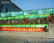 �܈F(tu��n)�(du��)������չ�ഺ�L(f��ng)��