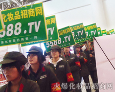 ��ͬ���˻𱬾W(w��ng)��������^��