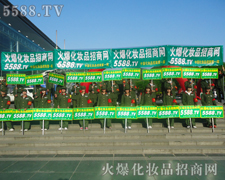 ��������𱬻��yƷ���̄��ڱص�